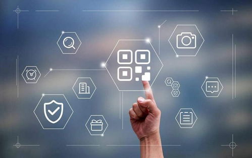 区块链 破解政务数据孤岛，数字技术赋能治理新未来