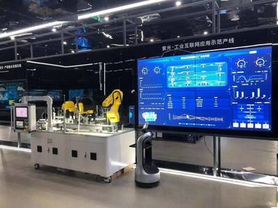 数字赋能，相城一定行 探索数字技术服务的崭新未来